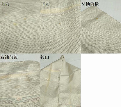 平和屋着物●本場大島紬　白大島　横段文　正絹　逸品　DABD9931ud