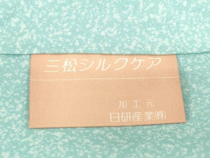 平和屋着物●訪問着　枝楓文　暈し染め　正絹　逸品　DABD9935ud