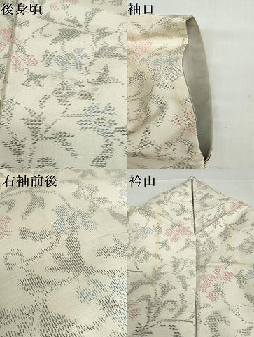 平和屋着物●本場大島紬　白大島　更紗花唐草文　正絹　逸品　DABD9937ud