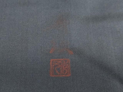平和屋着物●訪問着　作家物　紬地　舞葉文　楓　正絹　逸品　DABD9939ud