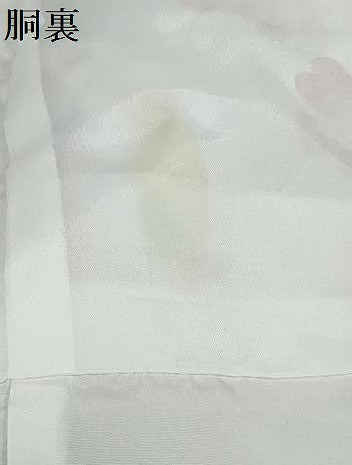 平和屋着物●H・L（アッシュエル）　HENRI-LUC CHAPUIS　振袖　草花文　暈し染め　洗える着物　未使用　DABD9941ud