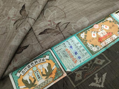 平和屋着物●本場大島紬　9マルキ　古代染色純泥染　草花文　平武則作　証紙付き　正絹　逸品　DABD9949ud