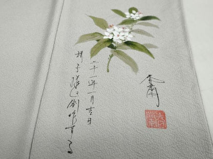 平和屋着物●上質な色無地　作家物　暁鼠色　紫陽花縮緬　反端付き　正絹　逸品　未使用　DABD9950ud