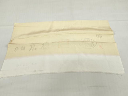 平和屋着物●訪問着　作家物　手描き　草花文　暈し染め　正絹　逸品　未使用　DABD9952ud
