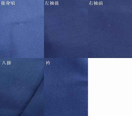 平和屋着物▼上質な色無地　鉄紺色　正絹　逸品　未使用　DABD9957ud