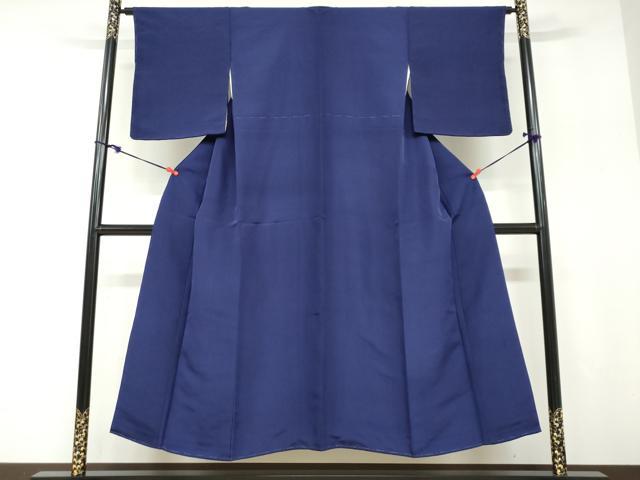 平和屋着物▼上質な色無地　鉄紺色　正絹　逸品　未使用　DABD9957ud