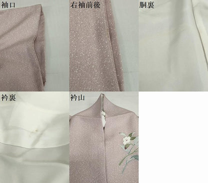 平和屋着物●訪問着　友禅　作家物　草花文　暈し染め　正絹　逸品　DABD9964ud