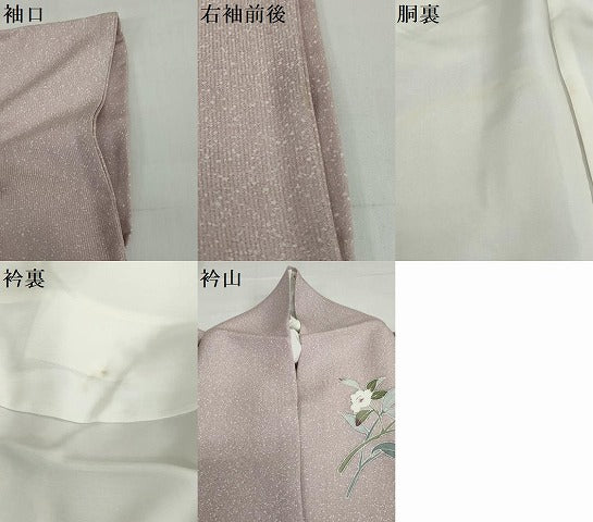 平和屋着物●訪問着　友禅　作家物　草花文　暈し染め　正絹　逸品　DABD9964ud
