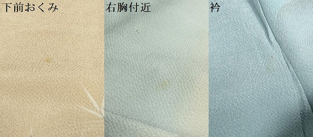 平和屋着物●訪問着　友禅　作家物　三井寺　人物風景草花文　暈し染め　鬼しぼ縮緬　正絹　逸品　DABD9965ud