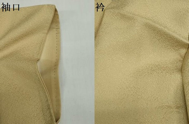 平和屋着物●上質な色無地　作家物　吉祥草花地紋　榛色　正絹　逸品　DABD9968ud
