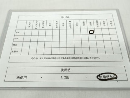 平和屋着物◎六通柄袋帯　立波草花文　金銀糸　正絹　逸品　DABD9979ud