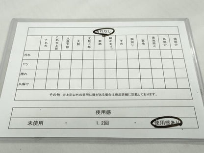 平和屋着物◎六通柄袋帯　女人文　金糸　正絹　逸品　DABD9981ud