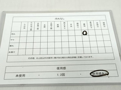 平和屋着物◎両面全通柄袋帯　地紙重ね人物文　金糸　正絹　逸品　DABD9987ud