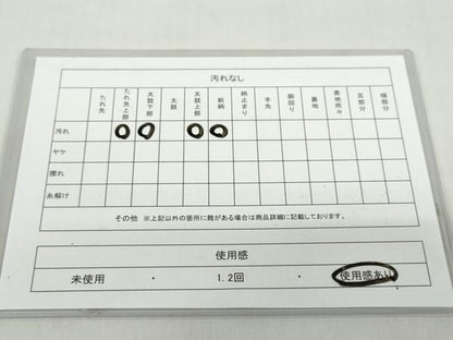 平和屋着物◎六通柄袋帯　洋花文　黒地　金糸　正絹　逸品　DABD9996ud