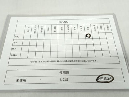 平和屋着物◎西陣 服部織物謹製 六通柄袋帯 唐織 白鳥緞子 鳳凰花唐草文 金銀糸 正絹 逸品 DABD9997ud
