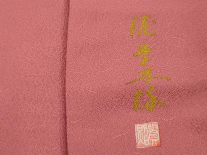 平和屋着物■上質な色無地 作家物 霞地紋 蘇芳色 正絹 逸品 DABE0005ya