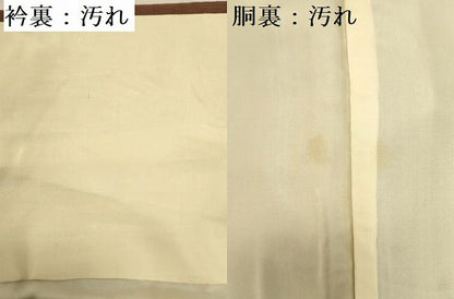 平和屋着物■中国三大刺繍 相良刺繍 総刺繍 訪問着 霞文 正絹 逸品 未使用 DABE0023ya