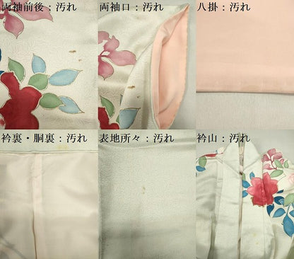 平和屋着物■訪問着　刺繍　草花文　金彩　正絹　逸品　DABE0029ya