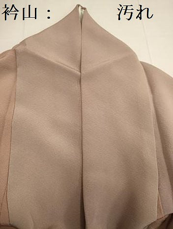 平和屋着物■上質な小紋　作家物　霞文　暈し染め　正絹　逸品　DABE0080ya