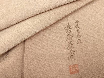 平和屋着物■上質な小紋　作家物　霞文　暈し染め　正絹　逸品　DABE0080ya