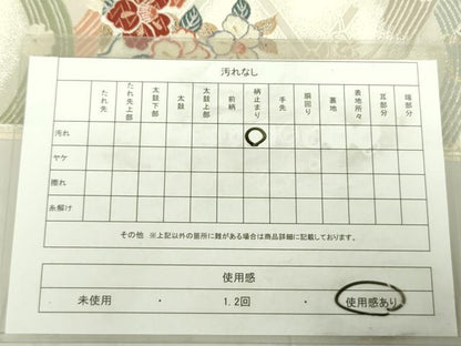 平和屋着物◎六通柄袋帯　唐織　花蝶文　金銀糸　正絹　逸品　DABE0091qa