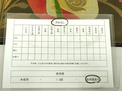 平和屋着物◎六通柄袋帯　草花文　金糸　正絹　逸品　DABE0100ya