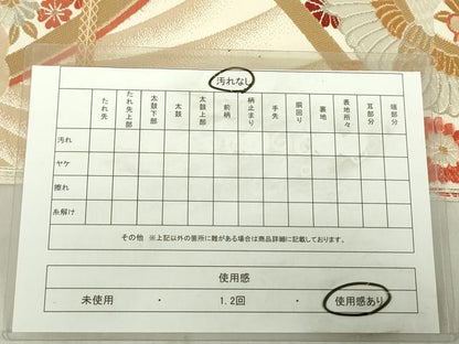 平和屋着物◎西陣　六通柄袋帯　唐織　飛鶴花文　金銀糸　正絹　逸品　DABE0104ya