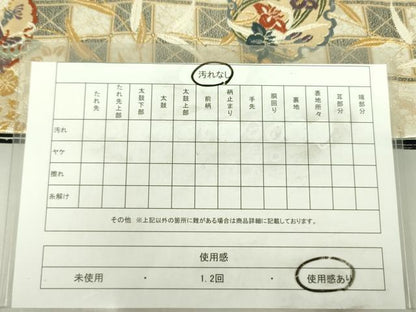平和屋着物◎六通柄袋帯　唐織　雪輪花蝶文　金糸　正絹　逸品　DABE0116ya