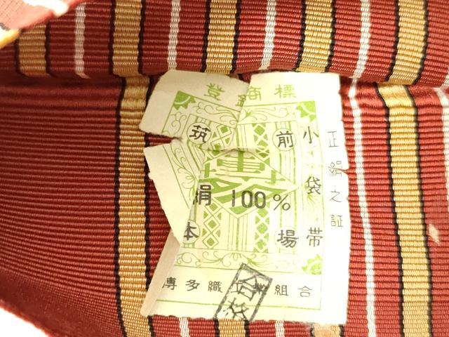 平和屋着物◎本場筑前博多織　半幅帯　間道　証紙付き　正絹　逸品　DABE0126ya