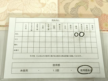 平和屋着物◎全通柄袋帯　色紙花文　金糸　正絹　逸品　DABE0133ya