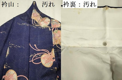 平和屋着物■上質な小紋　鼓花文　金彩　金通し地　正絹　逸品　DABE0138ya