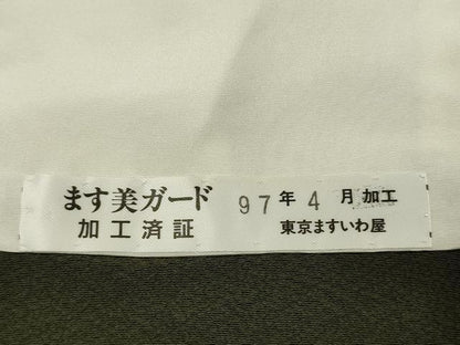平和屋着物■上質な色無地　松葉色　ますいわ屋扱い　正絹　逸品　DABE0141ya