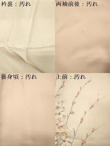 平和屋着物■訪問着　手描き　草花文　暈し染め　正絹　逸品　DABE0146ya