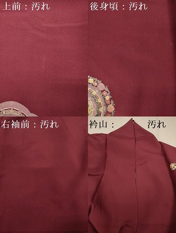 平和屋着物□訪問着 絵皿花鳥文 暈し染め 金銀彩 正絹
