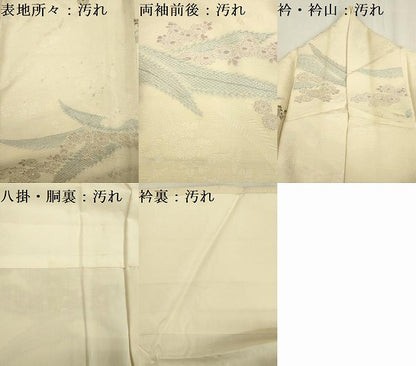 平和屋着物■訪問着　寿光織　草花文　金銀糸　正絹　逸品　DABE0153ya