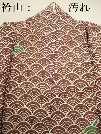 平和屋着物■上質な小紋 青海波 正絹 逸品 DABE0161ya