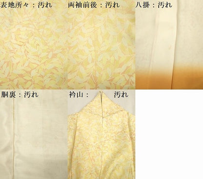 平和屋着物■上質な小紋　枝葉文　正絹　逸品　DABE0162ya