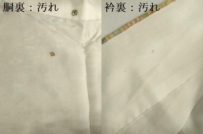 平和屋着物■上質な紬　草花文　正絹　逸品　DABE0171ya