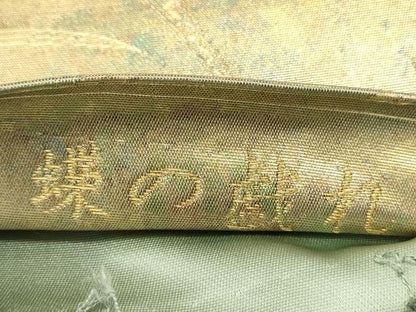 平和屋着物◎六通柄袋帯 蝶の戯れ 貴宝 陶漆箔 正絹 逸品 DABE0196ya