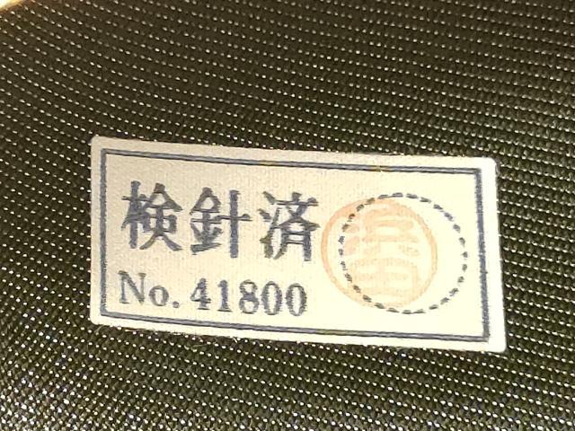 平和屋着物◎六通柄袋帯 縞 倭文布 金糸 正絹 逸品 DABE0204ya