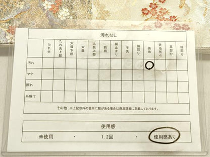 平和屋着物◎九百佐賀錦 六通柄袋帯 御所解 金糸 正絹 逸品 DABE0210ya