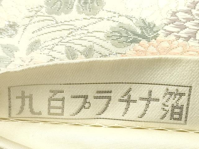 平和屋着物◎六通柄袋帯 唐織 几帳草華文 九百プラチナ箔 正絹 逸品 DABE0216ya