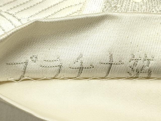 平和屋着物◎六通柄袋帯 唐織 染錦桃山扇面文 プラチナ箔 正絹 逸品 DABE0217ya