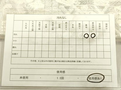 平和屋着物◎六通柄袋帯 唐織 染錦桃山扇面文 プラチナ箔 正絹 逸品 DABE0217ya