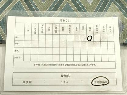平和屋着物◎六通柄袋帯 唐織 幾何学菱文 銀糸 正絹 逸品 DABE0240ya