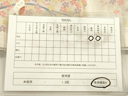 平和屋着物◎九寸名古屋帯　花蝶文　金糸　正絹　逸品　DABE0244ya