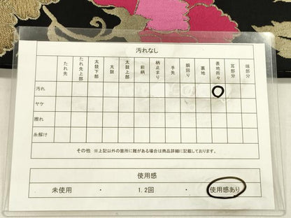 平和屋着物◎六通柄袋帯　唐織　花唐草文　黒地　金糸　正絹　逸品　DABE0252ya