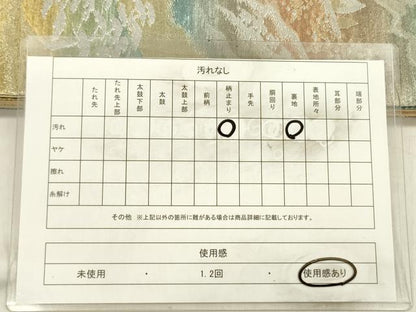 平和屋着物◎六通柄袋帯　風景文　金銀糸　正絹　逸品　DABE0254ya