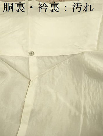 平和屋着物■塩沢紬　幾何学文　正絹　逸品　未使用　DABE0259ya