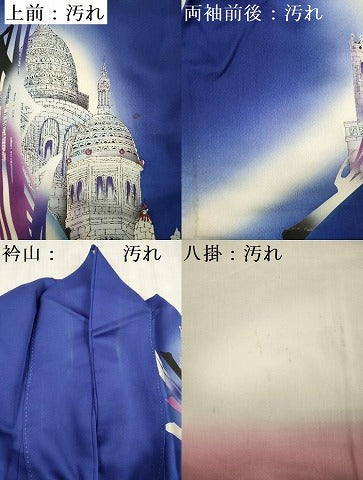平和屋着物■訪問着　風景文　暈し染め　正絹　逸品　DABE0276ya